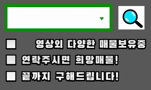 배너